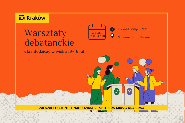 Майстер-класи з дебатів для молоді 13-18 років